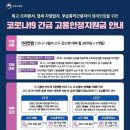 세무사최주은사무소 이미지