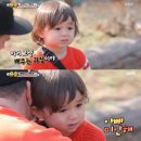 오줌싼바지