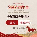 지니어스의원 네이버블로그