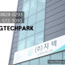산양면행정복지센터 이미지