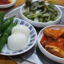 세검정 흑염소 식당