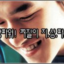 신화메디 이미지