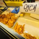 사구치킨 이미지