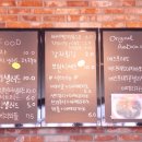카페리리 이미지