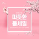 스튜디오만듦 이미지