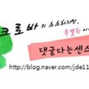 청운장모텔 이미지