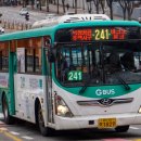 성남운수 이미지