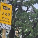 대남한의원 이미지