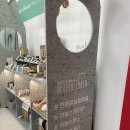 베러얼스(Better Earth)