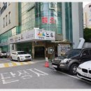 골드 토탈 피트니스 이미지