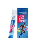 동성제약(주) 이미지