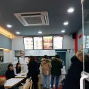 이삭토스트부천원종사거리점 이미지