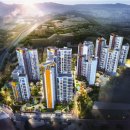 월계현대아파트 이미지