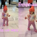 재이마트 네이버블로그