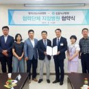 (의)갑을녹산병원 이미지
