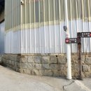 벽천농장 이미지