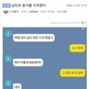 개수작 이미지