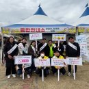 구례로선 이미지