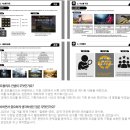 비젼기획 - 남구 회재로1223번길 7 | 비젼기획