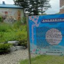 동락초등학교 이미지