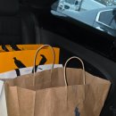 부산프리미엄아울렛비비안