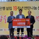 부산연탄은행 이미지