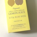 한결외식브랜딩 | 레몬수 만들기 2가지 방법과 애즈베리 애사비로 맛있게 만드는 방법