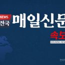 무안천 이미지