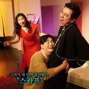 1번 출구 이미지