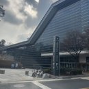 모든 출판물이 보관된, 대한민국을 대표하는 국립중앙도서관이자 박물관(주차, 전층 둘러보기)