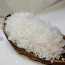 주원염전 이미지