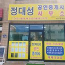 청우파크맨션1 네이버블로그