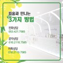 피움산부인과의원