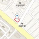 용현정형외과의원 이미지