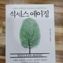책만보 이미지