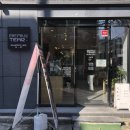 동래카페 빈스티어 로스터리 카페 후기 (BEANS TEAR ROASTERY CAFE)