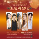 도청대로(남) 이미지