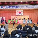 (주)한빛누리