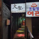 수원-0775 이미지