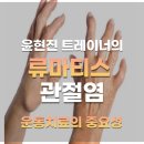 목감의아침 이미지