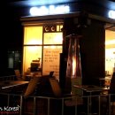 (주)카페리즈 이미지
