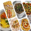 이모카세 이미지