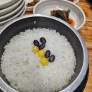 쭈꾸미철판구이 김치전골 평택포승읍 대형맛집 | 왕골남서문장작불곰탕