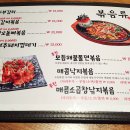 대동상회 이미지