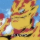 점심엔 한우 뚜껑생고기 이미지