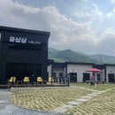 공삼삼 이미지