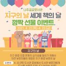 나주공공도서관 이미지