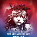 금천뮤지컬센터 이미지