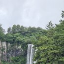 정방폭포 이미지