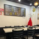 태을갈비 이미지